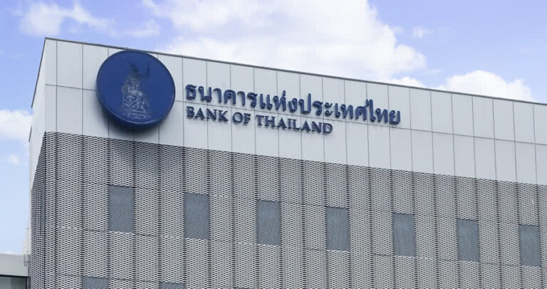แบงก์ชาติเผย เศรษฐกิจไทย ส.ค.66 ฟื้นตัวตามรายรับภาคท่องเที่ยว