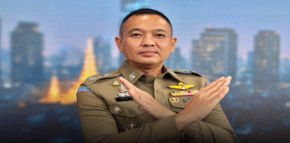 ตร.เตือน 3 สิ่ง ที่ตำรวจจริงจะไม่ทำ หากทำ เป็นแก๊งคอลเซ็นเตอร์แน่นอน