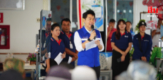 เมืองพัทยา จับมือ สพฉ.จัดกิจกรรม “CPR on The SEA” สร้างความเชื่อมั่นด้านระบบแพทย์ฉุกเฉินในพื้นที่เมืองพัทยา