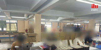 CIB บุกรวบแก๊งต่างด้าว คาโรงงานเถื่อนผลิตบุหรี่ไฟฟ้า ย่านท่าข้าม ของกลางกว่า 6 หมื่นชิ้น เตรียมกระจายขายทั่วประเทศ