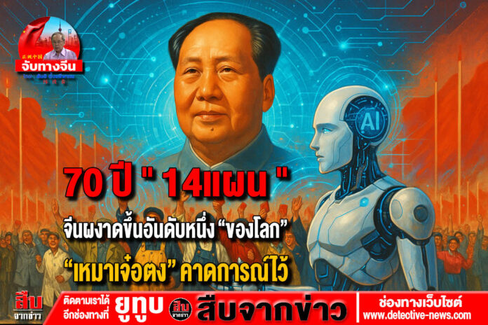 1080x720CoverNews-March68