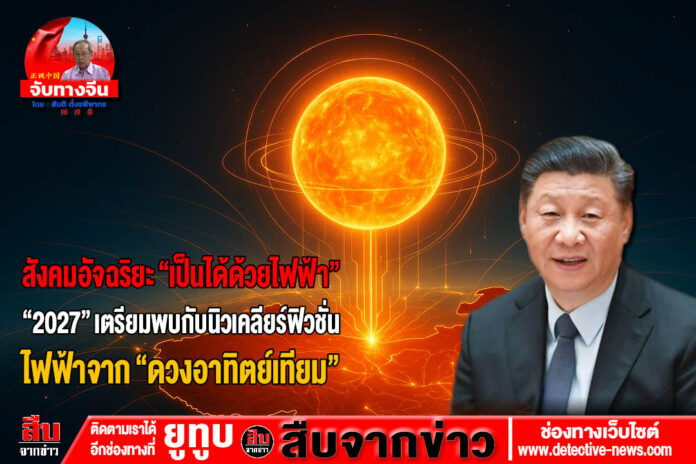 1080x720CoverNews-March68