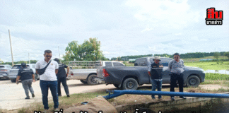 ผู้ว่าชลบุรีสั่งลุย! แก้ปัญหาโรงงานปล่อยน้ำเสียลงลำลางสาธารณะ หลังชาวบ้านร้องเดือดร้อนหนัก