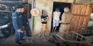 ตำรวจไซเบอร์รวบอินฟลูเอนเซอร์สาวเชียงใหม่ โพสต์สตอรี่วาบหวิวแปะลิงก์เว็บพนัน