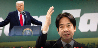 “จีน” ซัด “ไล่ ชิงเต๋อ” ผลาญเงินคน “ไต้หวัน” ซื้ออาวุธ “อเมริกา” สุดท้ายโดน “ถลกหนัง” ล้มเหลว