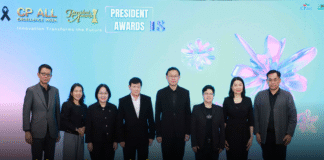 ซีพี ออลล์ เปิดเวทีปล่อยของ ประลองนวัตกรรม President Awards 2025 ปีที่ 18