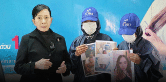 ยายใจสลาย! อุ้มหลาน 11 เดือน บุก “ปวีณา” จี้ตามหาหลานสาว 12 ปี ถูกแม่พาไป “ค้าประเวณีญี่ปุ่น” แม่ถูกจับไต้หวัน!