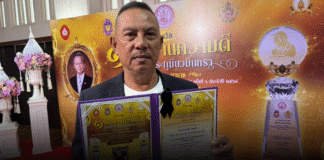 ไม่ทิ้งประชาชน! “จ่าคิงส์ สะพานใหม่” ลั่นปฏิญาณตน สู้ต่อเพื่อสังคม หลังรับรางวัลทรงเกียรติจาก “ชวน หลีกภัย”