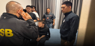 ตร.ปส.บุกทลายโรงงานเถื่อนกลางห้วยขวาง รวบหนุ่มจีนคาคอนโด ผลิตพอตบุหรี่ไฟฟ้าผสม ‘อีโทมิเดท’ มูลค่าพุ่ง 6 แสน!