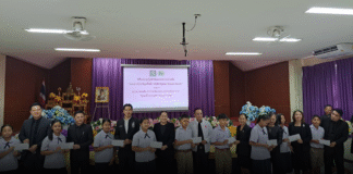 ยุคดิจิทัลต้องออม! ออมสินผนึก ‘ศรีมหาราชา’ เปิดตัว GSB Digital School Bank! ตอกย้ำภารกิจปลูกฝัง ‘ความรับผิดชอบทางการเงิน’ ให้เยาวชน