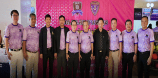 พลัง 270 ทีม! กต.ตร.บางละมุง จัดโบว์ลิ่งเขย่าเซ็นทรัลพัทยา! ระดมทุนอัพเกรดสวัสดิการ-สถานีตำรวจ