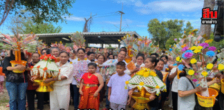 เปิดศูนย์ปฏิบัติธรรมบ้านเจ้าหลาว “จันทบุรี” ชวนคนทั่วประเทศฝึกสมาธิ ชิงรางวัลสูงสุด 1 แสนบาท!