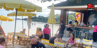 ต่างชาติแห่เที่ยวเกาะช้างรับลมหนาว! “โคโคนัท บีช รีสอร์ท” ที่พักวิวทะเลหลักล้าน – ครัวฮาลาลแห่งเดียวบนเกาะ