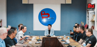 5 ชาติบินตรงถึงพัทยา! พร้อมระเบิดความยิ่งใหญ่ “เทศกาลพลุนานาชาติ 2025” 28–29 พ.ย. นี้ ชายหาดลุกเป็นไฟแห่งความจงรักภักดี