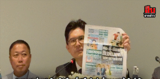 “ณพ ณรงค์เดช” เปิดคลิปเสียงเด็ด! ยืนยันพ่อเซ็นเอกสารหุ้นวินด์จริง – ชี้ถูกกันลูก–หลานไม่ให้พบ ห่วงสุขภาพพ่ออาจถูกใช้เป็นเครื่องมือ