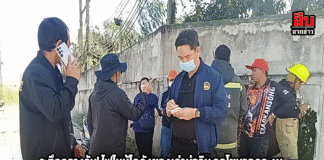 ระทึกกลางวัน! ไฟไหม้โกดังของเก่าบ่อวิน ลุกโชนวอดระงม ควันดำพวยพุ่ง ดับเพลิงระดมสกัดเพลิงยังไม่สงบ