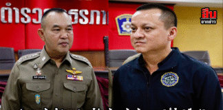 ประชาชนข้องใจ! ถาม “เดอะโด่ง–ผู้การเป้า–ผู้การออย” ทำไม “เสี่ยฟ.” เจ้าพ่อเว็บพนันหมื่นล้านชลบุรี ยังลอยนวล? หรือมี “ปู่ใหญ่–พ่อรอง” คุ้มหลัง!