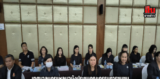 เทศบาลนครแหลมฉบังประชุมคณะกรรมการชุมชน ขับเคลื่อน “ชุมชนเข้มแข็งยั่งยืน” – ที่ปรึกษานายกฯ มอบรถพยาบาลฉุกเฉิน 1.65 ล้าน สนับสนุนภารกิจช่วยเหลือประชาชน