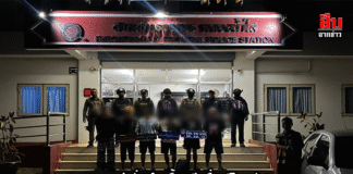 ผบก.สระแก้วลั่น! “ใครเอื้อคนจีนเถื่อน มีโทษหนัก” สั่งคุมเข้มชายแดน – ตั้งจุดสกัดไล่ล่าเครือข่ายสแกมเมอร์ข้ามชาติ