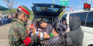 “โรตารีจันทบูร” รวมพลังน้ำใจ นำน้ำดื่ม–น้ำอัดลมคลายร้อน จัดบริการจุดรับบริจาคช่วยผู้ประสบภัยน้ำท่วมภาคใต้