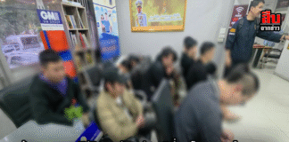 “ห้วยขวาง–ตม.” ปฏิบัติการบุกจับ 16 ต่างชาติเอี่ยวแก๊งสแกมเมอร์กลางกรุง! พบชาวไต้หวันมีหมายจับ 3 คดีใหญ่ทั้งยา–โกง–ฟอกเงิน