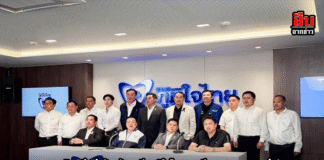 “สนธยา–สุชาติ” ผนึกกำลัง! ปักธงทีมภูมิใจไทยชลบุรีครบ 10 เขต — “กำนันเดชา” โผล่ชิงศรีราชา แซงโค้งเสียบแทน “ติ๊ก–โปเต้–สจ.แอ้”