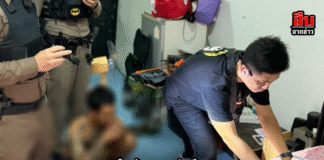 สภ.เมืองพัทยา รวบหนุ่มศรีสะเกษ แอบทำปืนเถื่อน-มีอาวุธปืนไว้ในครอบครองหลายรายการ