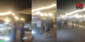 “บอกผัวมึงด้วย จะเอาท่อไว้ไหม!” เดือดกลางหาดจอมเทียน หนุ่มวัย 20 ถูกลูกน้องร้านอาหารเปิดใหม่ข่มขู่–ทำร้าย ปมเสียงรถ ชาวบ้านวอน ผบช.ภ.2 ตรวจอิทธิพลสายเทา!