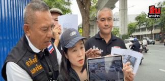 แม่ร่ำไห้! ลูก ม.5 ถูกรถเฉี่ยว–กระบะทับดับ คดีเงียบข้ามปี วอน “กองปราบฯ” ช่วยเปิดทางความยุติธรรม