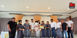 บัวธารารีสอร์ท ฉลองครบรอบ 10 ปี ทำบุญใหญ่เสริมสิริมงคล แขกผู้มีเกียรติร่วมยินดีคับคั่ง