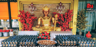 ฮือฮาทั้งบางใหญ่! ญาติโยมแก้บน “ท้าวพญายมราช” ฉายหนังกลางแปลง 8 คืนรวด หลังขอพรหายมะเร็งจริง