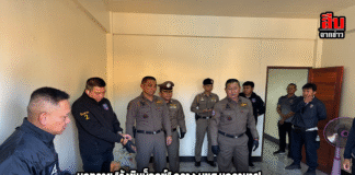 บุกทลาย “รังซิมบ็อกซ์” กลาง บขส.มุกดาหาร! ฐานปฏิบัติการลับแก๊งคอลเซ็นเตอร์โทรหลอกเหยื่อทั่วประเทศ