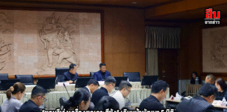 “ชลบุรีเร่งเครื่องยกเกาะสีชัง” เดินหน้าพัฒนา 5 มิติ ยกระดับคุณภาพชีวิต–ท่องเที่ยวสู่ความยั่งยืน