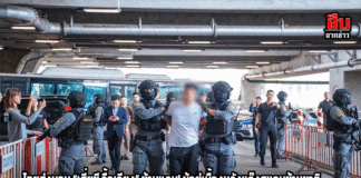 ไทยส่งมอบ “เสี่ยชี จื้อเจียง” ข้ามแดน! ผู้อยู่เบื้องหลังแก๊งสแกมข้ามชาติ มูลค่าหมุนเวียนกว่า 400 ล้านหยวน กลับไปดำเนินคดีที่จีน