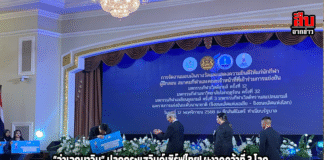 “จ่าเอกนาวิน” ปลุกกระแสวินด์เซิร์ฟไทย! ผงาดคว้าที่ 3 โลก “บิ๊กเทคโน 2025” รับรางวัลเชิดชูเกียรติจาก กกท.