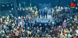 พัทยาสั่นสะเทือน! แฉ “บอสมาเฟียอินเดีย” คุมสถานบันเทิงใหญ่ ใครขวางเจ็บ – อิทธิพลเงินเหนือกฎหมายจริงหรือ!?