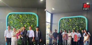 “Super Star” เปิดตัวสุดคึกคัก! อดีตผู้ทรงคุณวุฒิตร. ทำบุญขึ้นสถานบันเทิงใหม่กลางพัทยา เสริมมงคลรับความเฮง