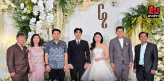 อบอุ่นชื่นมื่น! “นายกเมืองพัทยา” ร่วมอวยพรงานวิวาห์ “ชินัญดา–สันติศักดิ์” ท่ามกลางบรรยากาศสุดประทับใจ