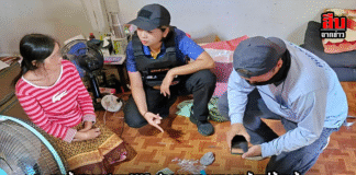 ชาวบ้านสุดทน! ทพ.2105–ปกครองมุกดาหาร บุกจับแม่ค้ายาบ้า ขายเม็ดละ 40 บาทให้วัยรุ่นกลางชุมชน