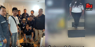 จับแล้ว! อดีตพลทหารแต่งหญิงบุกจี้เซเว่นฯกลางดึก ตำรวจบก.น.4 ตามรวบคาคอนโด – รับสารภาพตกงานไม่มีเงินใช้