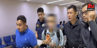 รวบ “ปอม มือถือจีน” คาดอนเมือง! พ่อค้าจอมโกง หลอกโอนก่อนหนี เหยื่อ 123 ราย สูญกว่า 3.5 ล้าน – ตำรวจเชื่อมีเจตนาโกง