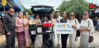 ศรัทธาล้นวัด! พุทธศาสนิกชนร่วมทอดกฐินสามัคคี “วัดเกาะเปริด” ยอดทำบุญทะลุ 1.3 ล้าน ชบารีสอร์ทตั้งโรงทานแจกของอิ่มบุญทั่วงาน