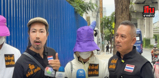 สองผัวเมียเจ้าของร้านหมูกระทะผวา! ถูกแก๊งทวงหนี้ 15 คนรุมข่มขู่ ทั้งที่ชำระครบแล้วร่วมล้าน วอนตำรวจเร่งคุ้มครองก่อนเกิดเหตุร้าย