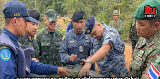 ผงะกลางชายแดน! คณะอาเซียน–กองทัพไทยตรวจพบ “ทุ่นระเบิดใหม่” ฝั่งไทย จ่อสอบเข้าข่ายละเมิดปฏิญญาสันติภาพไทย–กัมพูชา