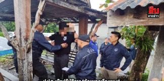 ป.ป.ท. เปิดปฏิบัติการ “ตัดหมอกเวียงแหง” เชียงใหม่! ทลายขบวนการสวมสิทธิ์คนต่างด้าวแลกเงินแสน เจ้าหน้าที่รัฐพัวพันอื้อ