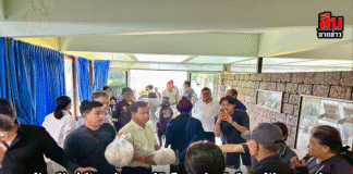 ชาวไร่ชลบุรีร่วมรำลึก “ส.ส.ซุ้ย ดร.ดรงค์ สิงห์โตทอง” ผู้บุกเบิกเสียงชาวไร่อ้อย — “ส.ส.เป้า” เดินหน้าสานต่ออุดมการณ์ พัฒนาอ้อยสดรักษ์สิ่งแวดล้อม