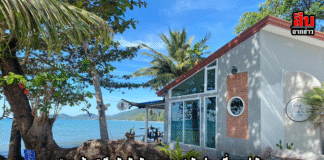 “เกาะช้าง” คึกคักรับวันหยุดยาว! นักท่องเที่ยวแห่พัก “เมจิก รีสอร์ท” สุดชิลริมทะเล วิวสวยจับใจ