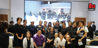 “นิกม์ แสงศิรินาวิน” จัดกิจกรรม “วันรวมน้ำใจ” รวมพลังคนพิการ–ผู้สูงอายุ ทำโบว์ไว้อาลัยแจกฟรี เพื่อถวายความอาลัยแด่สมเด็จพระพันปีหลวง