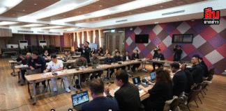 พัทยาพร้อม! “เทศกาลแจ๊ส 2025” ผสานความอาลัย สู่บทเพลงแห่งรักนิรันดร์ “Still on My Mind”