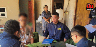 บุกจับลานรับซื้อยางเชียงราย! แฉดัดแปลงเครื่องชั่งเอาเปรียบชาวสวน – เจ้าของรับสารภาพสิ้น